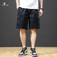 cms/erpbt/backend/web/uploads/erp/collection/images/Men Clothes/XINBAIHUI/EN0223452/img_b/EN0223452_img_b_2